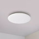 Светильник Yeelight Celing Light 480 Galaxy - Изображение 145196