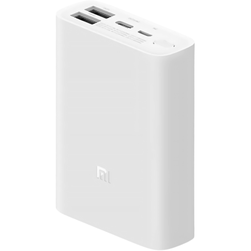 Внешний аккумулятор Xiaomi Mi Power Bank Pocket Edition 10000 mAh Белый 