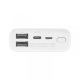 Внешний аккумулятор Xiaomi Mi Power Bank Pocket Edition 10000 mAh Белый - Изображение 150301