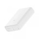 Внешний аккумулятор Xiaomi Mi Power Bank Pocket Edition 10000 mAh Белый - Изображение 150302