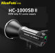 Осветитель Nicefoto HC-1000SB II - Изображение 173654