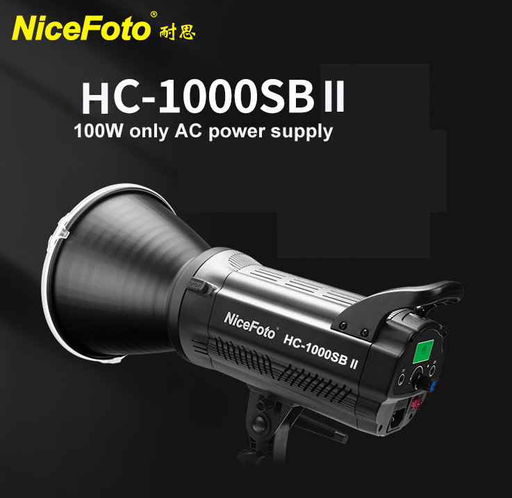 

Осветитель Nicefoto HC-1000SB II 640215