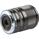 Объектив Viltrox AF 13mm F1.4 Z-mount - Изображение 192183