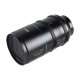 Объектив Sirui Venus 100mm T2.9 1.6x Full-Frame Anamorphic E-mount - Изображение 199253
