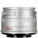 Объектив 7Artisans 35mm F1.4 Mark II APS-C E-Mount Серебро - Изображение 213920