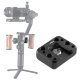Крепление Ulanzi UURig R070 для Zhiyun Crane 2S - Изображение 145234