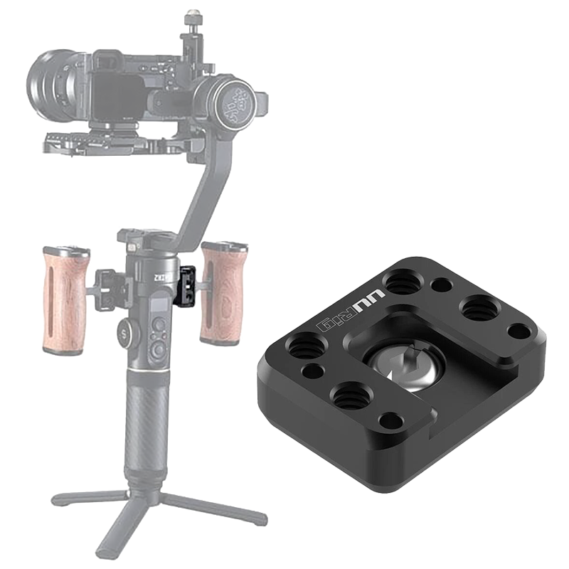 Крепление Ulanzi UURig R070 для Zhiyun Crane 2S 