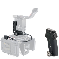 Артикул: 23681. Система дистанционного управления Tilta Remote Control Kit для DJI RS2/RS3 PRO