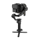 Cтабилизатор Zhiyun Crane 4 Combo - Изображение 225005