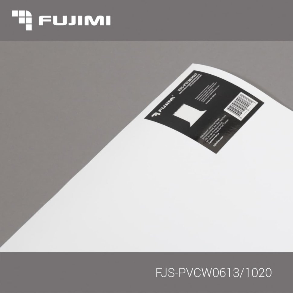 

Фон Fujimi пластиковый 60 х 130 Белый FJS-PVCW0613