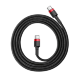 Кабель Baseus Cafule Type-C PD2.0 60W 1м Красно-Чёрный - Изображение 88766