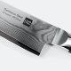 Набор ножей из дамасской стали HuoHou HU0073 Set of 5 Damascus Knife Sets (4 ножа + подставка) - Изображение 181168