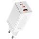Сетевой адаптер Baseus GaN3 Pro 2C+U 65W Белый (+кабель Type-C 1м) - Изображение 194100