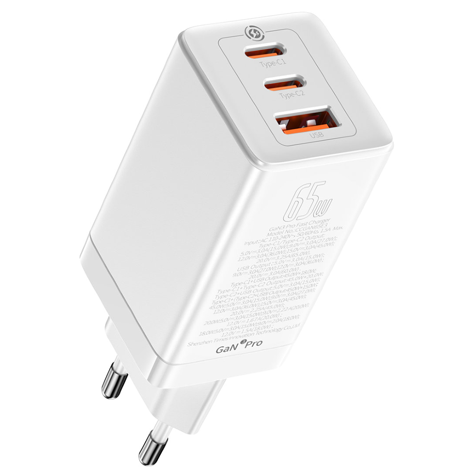 Сетевой адаптер Baseus GaN3 Pro 2C+U 65W Белый (+кабель Type-C 1м) 