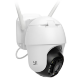 IP камера YI 1080p Outdoor PTZ Camera - Изображение 198848