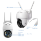 IP камера YI 1080p Outdoor PTZ Camera - Изображение 198850