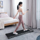 Беговая дорожка WalkingPad C1 (RU) - Изображение 131822