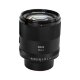 Объектив Meike 85mm F1.4 FF STM L-mount - Изображение 248208