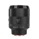 Объектив Meike 85mm F1.4 FF STM L-mount - Изображение 248213