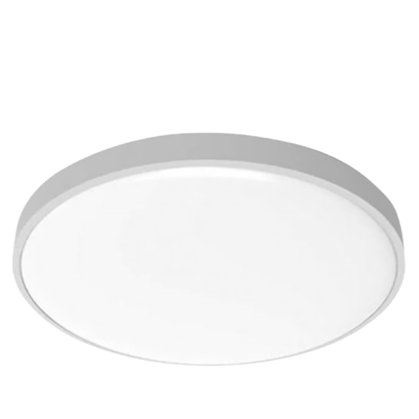 Потолочный светильник Yeelight C2001C450 50W Белый 