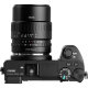 Объектив TTArtisan 40mm F2.8 Macro E-mount - Изображение 173207