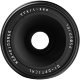 Объектив TTArtisan 40mm F2.8 Macro E-mount - Изображение 173211
