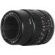 Объектив TTArtisan 40mm F2.8 Macro E-mount - Изображение 173216