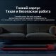 Беговая дорожка WalkingPad S1 Белая - Изображение 178123