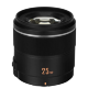 Объектив Yongnuo 25mm F1.7 Micro 4/3 - Изображение 188959
