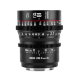 Объектив Meike S35 Prime 18mm T2.1 EF - Изображение 200904