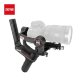 Cтабилизатор Zhiyun Weebill-S Pro (Follow Focus/Zoom) - Изображение 115947