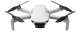 Квадрокоптер DJI Mavic Mini Fly More Combo (EU) - Изображение 124081