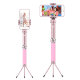 Монопод Wo New Leather Selfie Stick Розовый - Изображение 126721