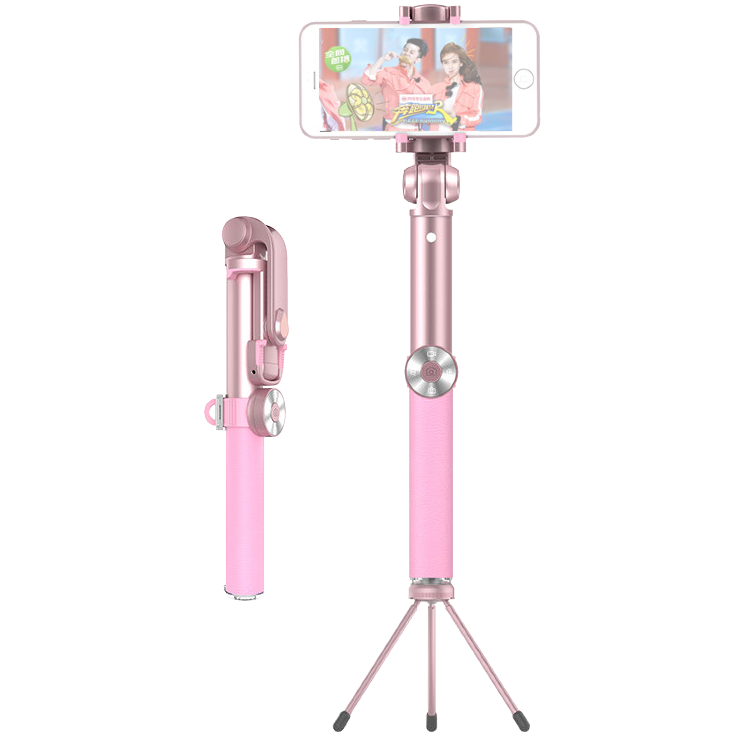 Монопод Wo New Leather Selfie Stick Розовый 