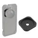 Адаптер объектива SmallRig 4395 M-Mount - 37mm - Изображение 230029