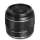 Объектив Yongnuo Ynlens 50mm F1.8S DA DSM E-mount - Изображение 188969