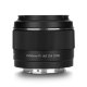 Объектив Yongnuo Ynlens 50mm F1.8S DA DSM E-mount - Изображение 188977
