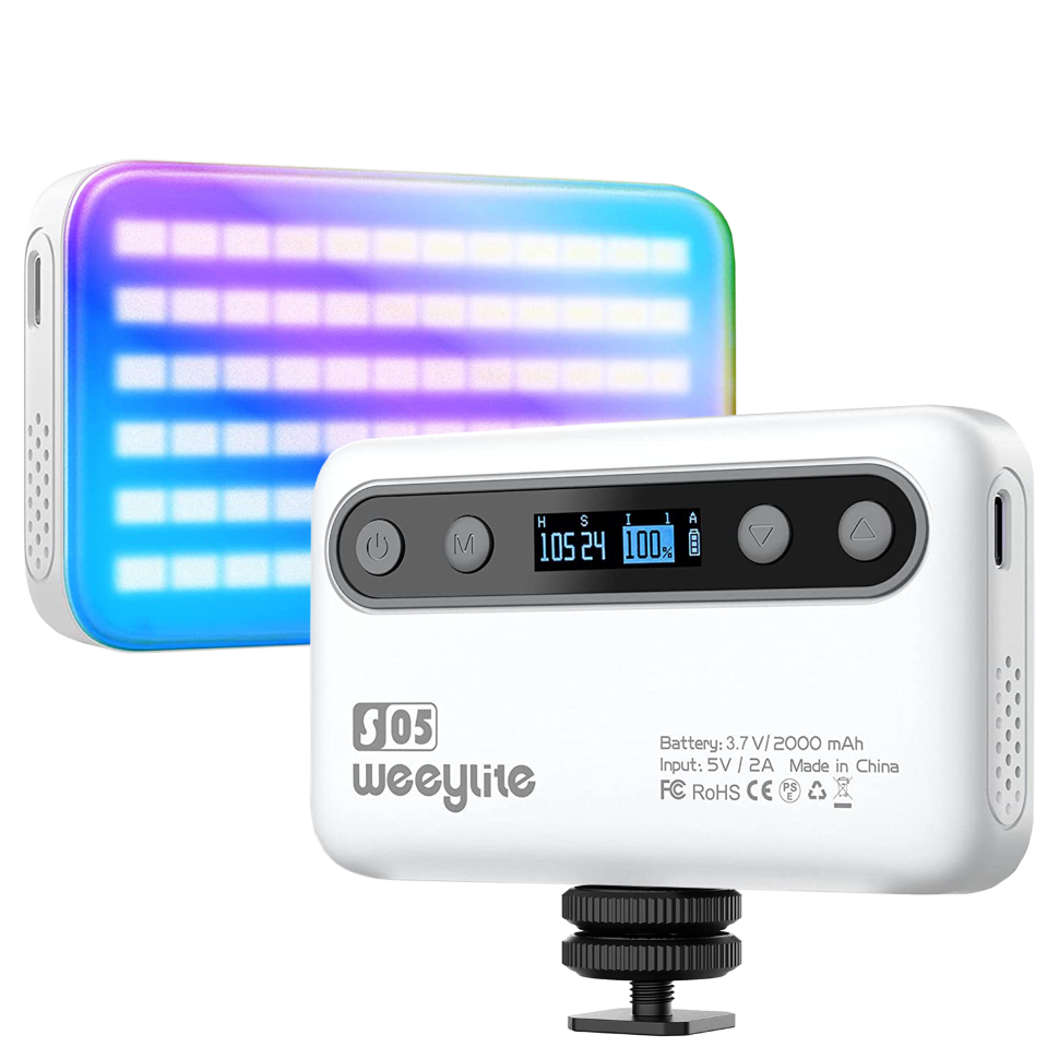 Осветитель Weeylite S05 Белый 