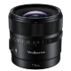 Объектив YongNuo Ynlens YN11mm F1.8Z DA DSM WL Z-mount - Изображение 296787