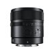 Объектив YongNuo Ynlens YN11mm F1.8Z DA DSM WL Z-mount - Изображение 296801