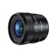 Объектив YongNuo Ynlens YN11mm F1.8Z DA DSM WL Z-mount - Изображение 296802