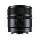 Объектив YongNuo Ynlens YN11mm F1.8Z DA DSM WL Z-mount - Изображение 296803