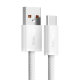 Кабель Baseus Dynamic USB - Type-C 100W 2м Белый - Изображение 206339