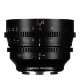 Объектив 7Artisans Vision 12mm T2.9 E-Mount - Изображение 237340