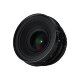 Объектив 7Artisans Vision 12mm T2.9 E-Mount - Изображение 237349