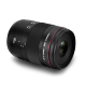 Объектив YongNuo 60mm F2 MF Macro EF - Изображение 148032