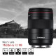 Объектив YongNuo 60mm F2 MF Macro EF - Изображение 148034