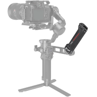 Артикул: 23984. Рукоятка SmallRig 3161 для DJI RS 2/RSC 2