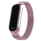 Миланский браслет для Mi Band 3/4 Milanese band Розовый - Изображение 97550