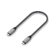 Кабель Satechi USB4 Type-C 25см Cерый - Изображение 202219